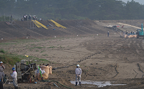 Submarine Cable Landing Works